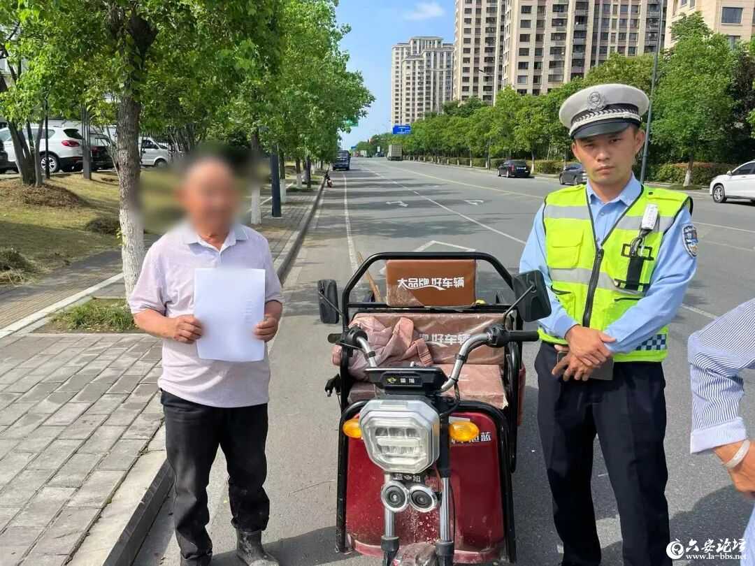 微信图片_2026-05-28_084533_577.jpg