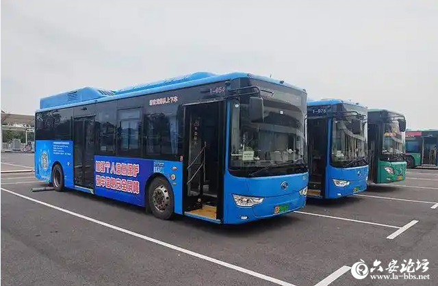 QQ20260528-094452.png