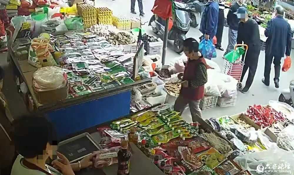 微信图片_2026-05-29_081506_590.jpg