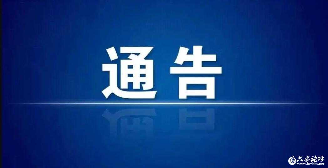u=4037111117,3857604763&amp;fm=253&amp;app=138&amp;f=JPEG.jpg