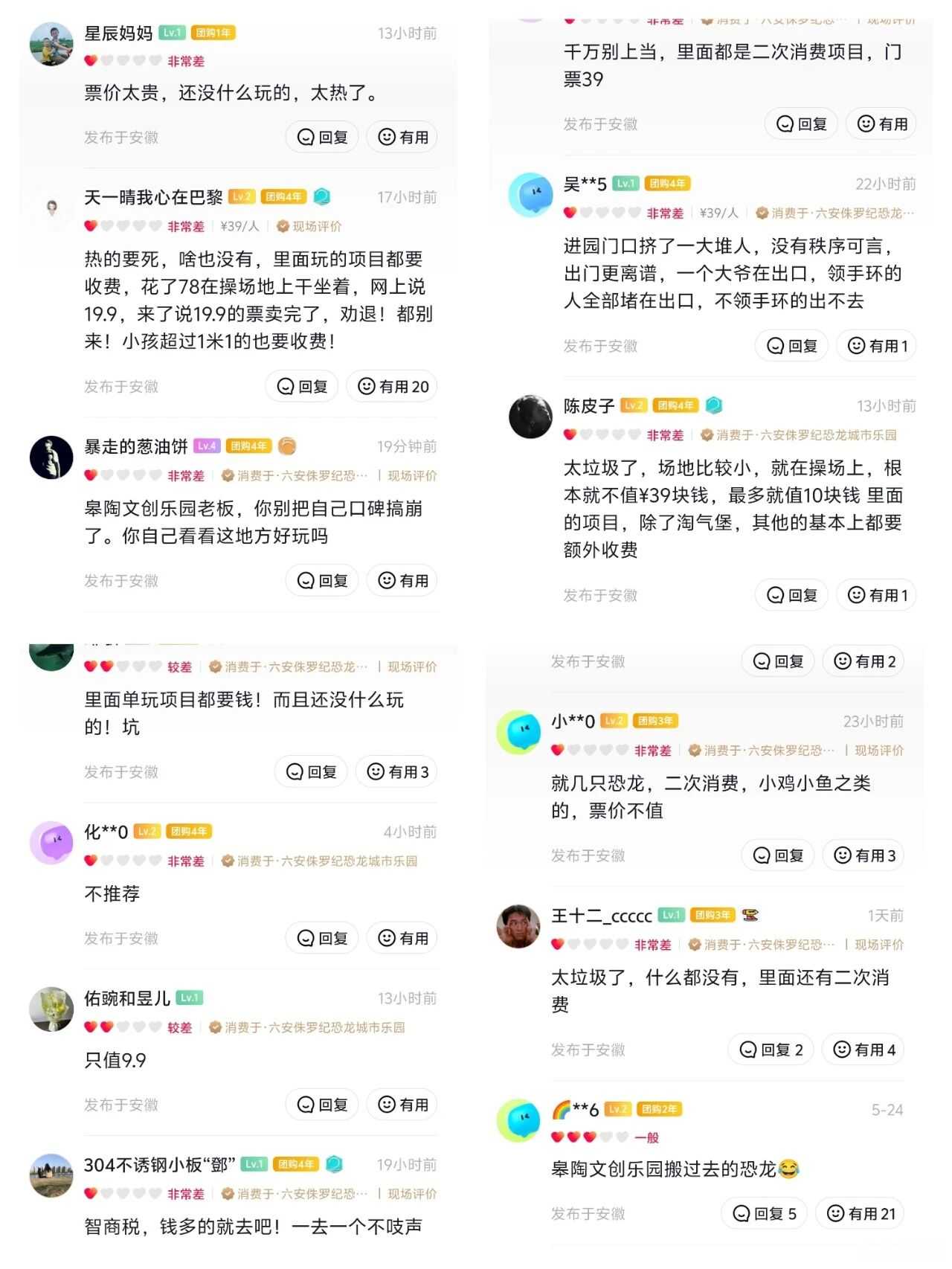 微信图片_2026-06-01_084810_490.jpg