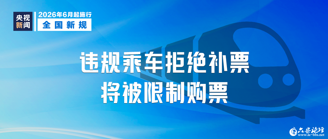 微信图片_2026-06-01_090045_842.png