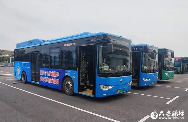 QQ20260601-103052.png