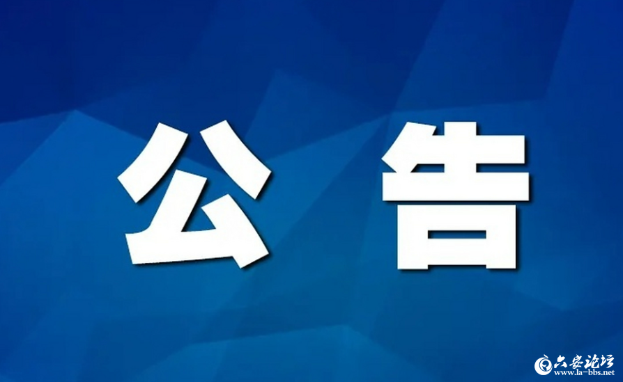 QQ20260602-080438.png