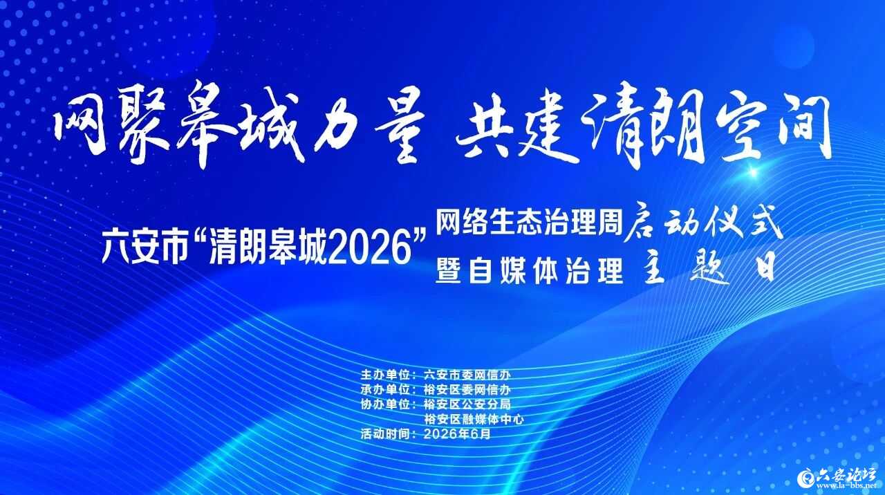 微信图片_2026-06-02_081800_373.jpg