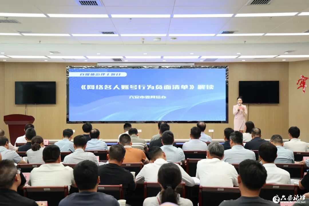 微信图片_2026-06-02_081754_093.jpg