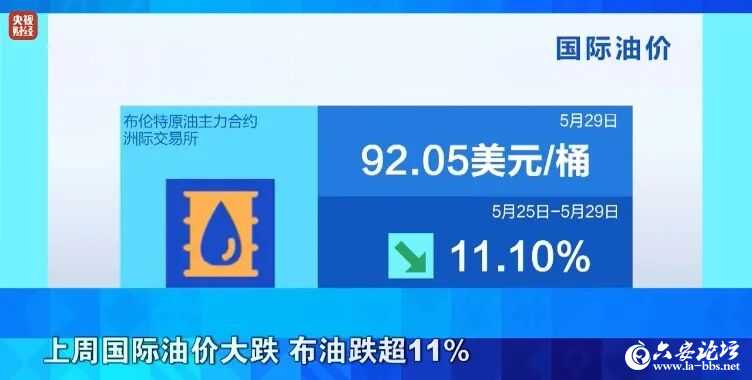 微信图片_2026-06-03_081720_953.jpg