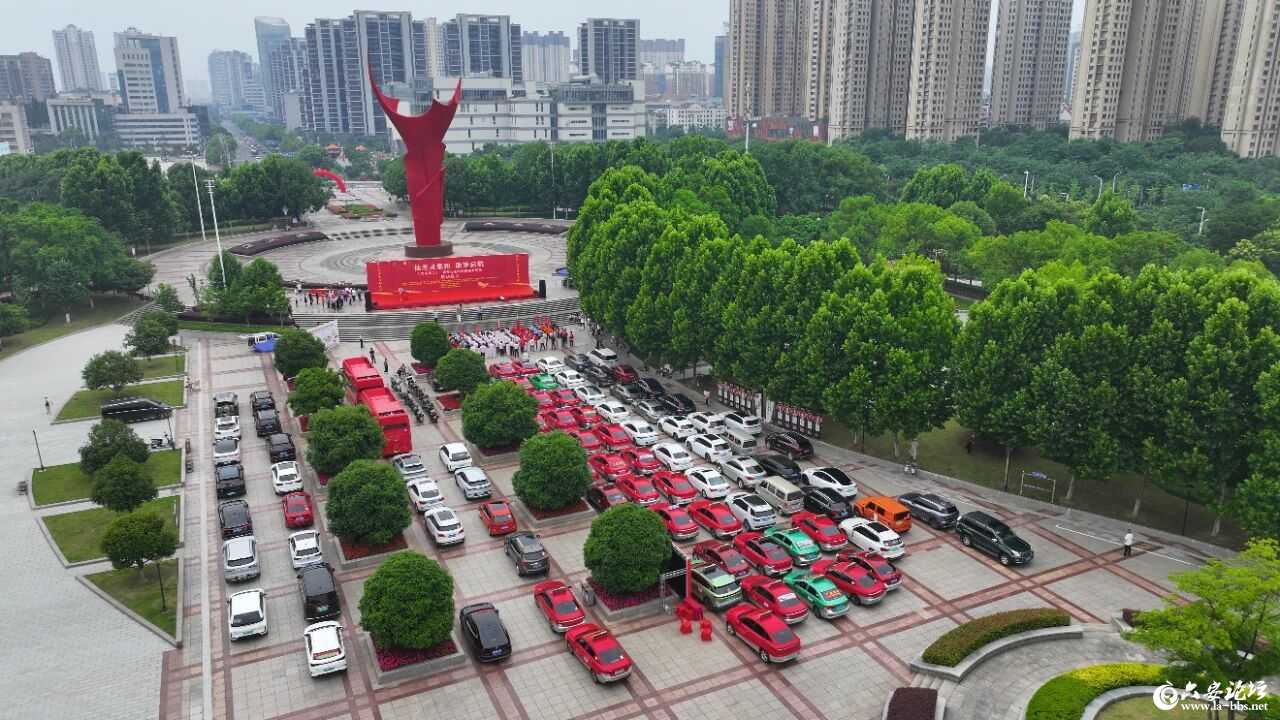 微信图片_2026-06-04_082054_082.jpg