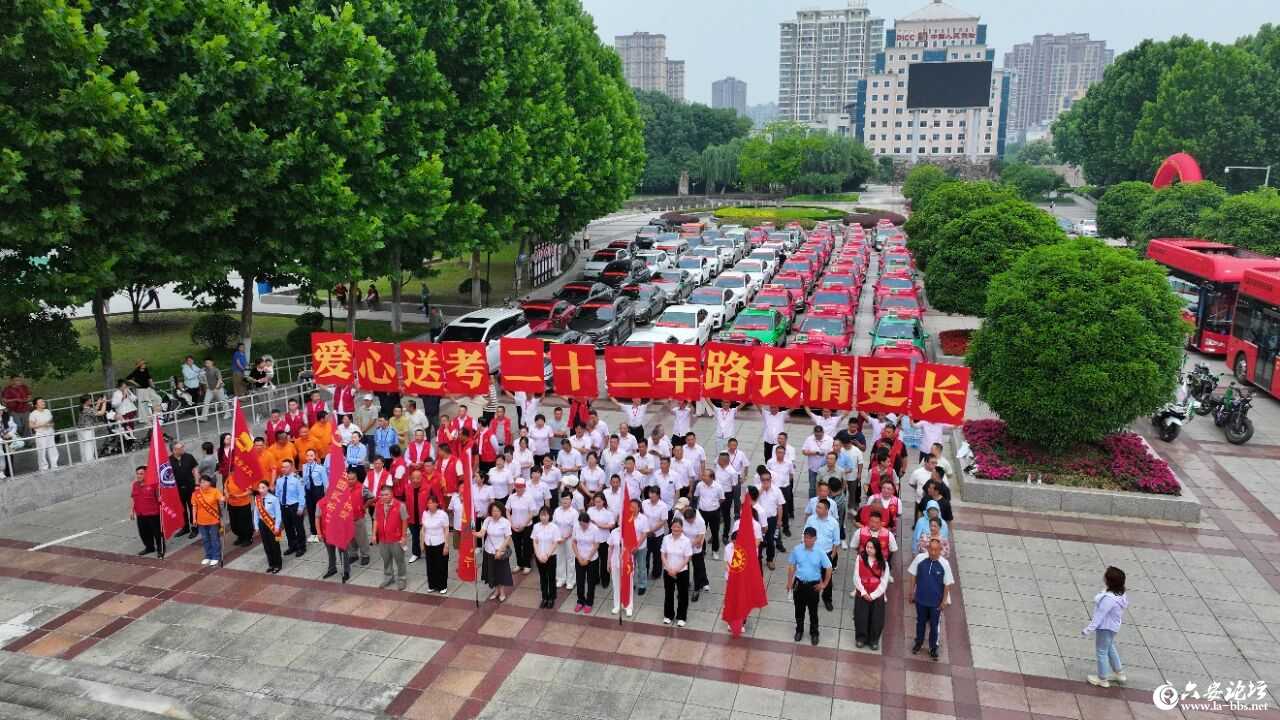 微信图片_2026-06-04_082050_105.jpg