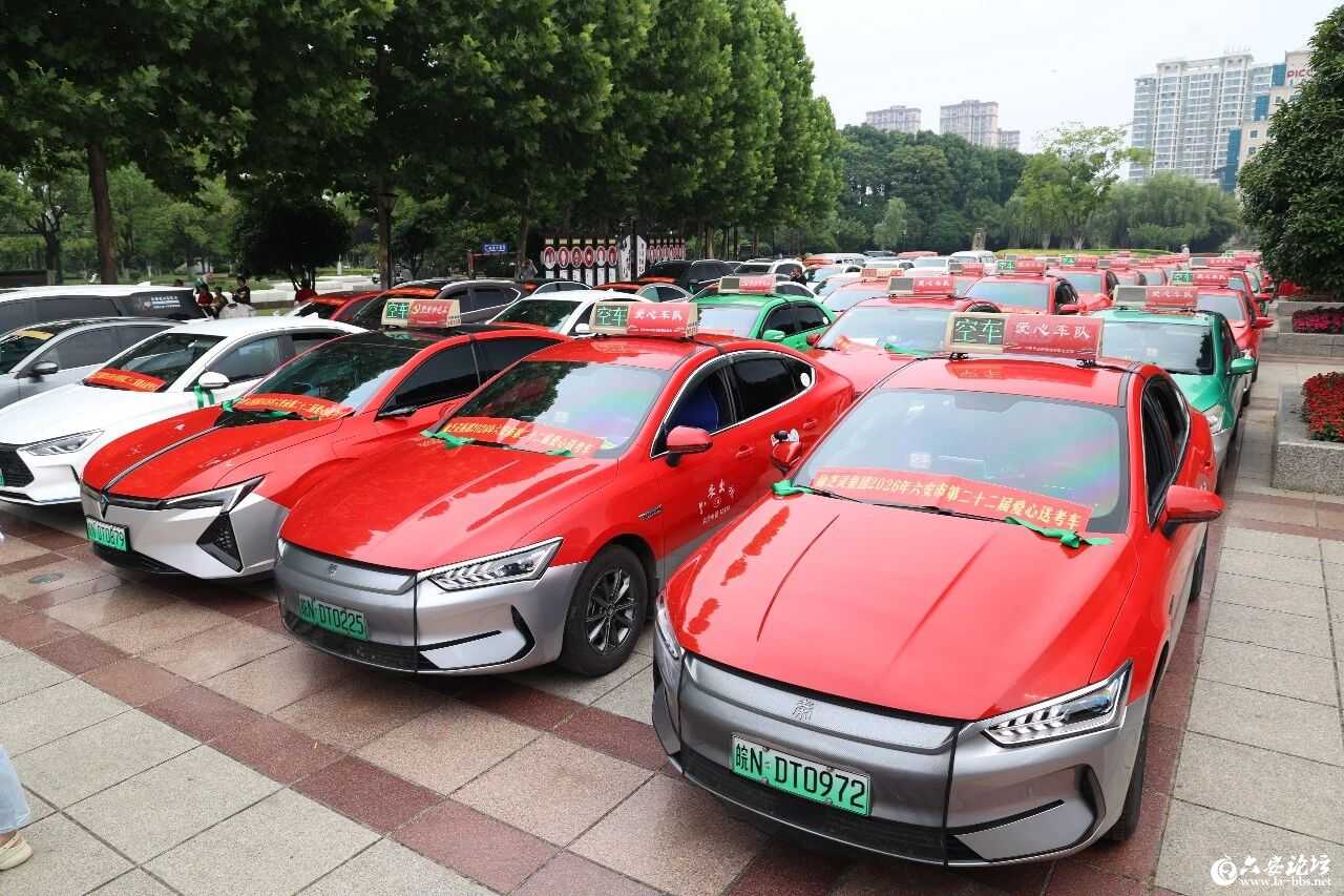 微信图片_2026-06-04_082045_290.jpg