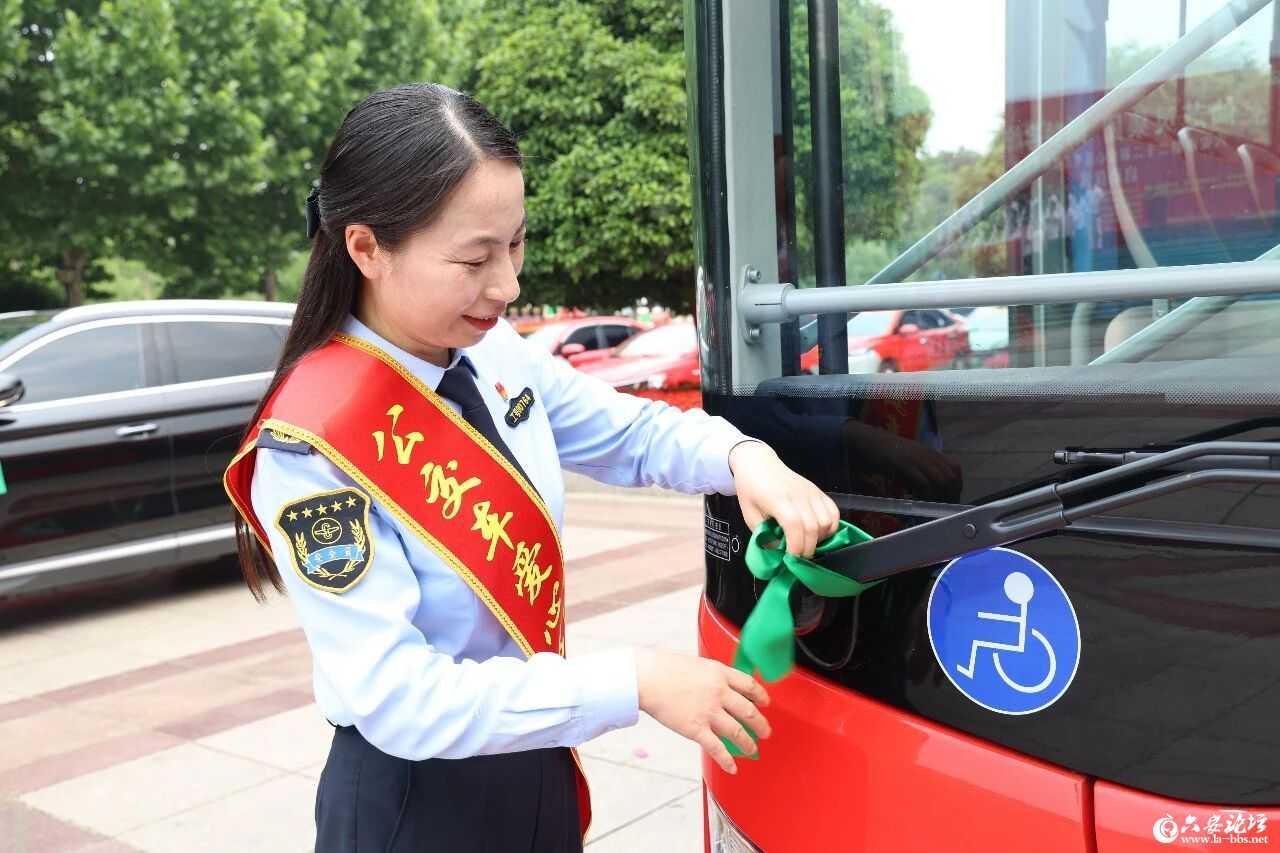 微信图片_2026-06-04_082032_874.jpg