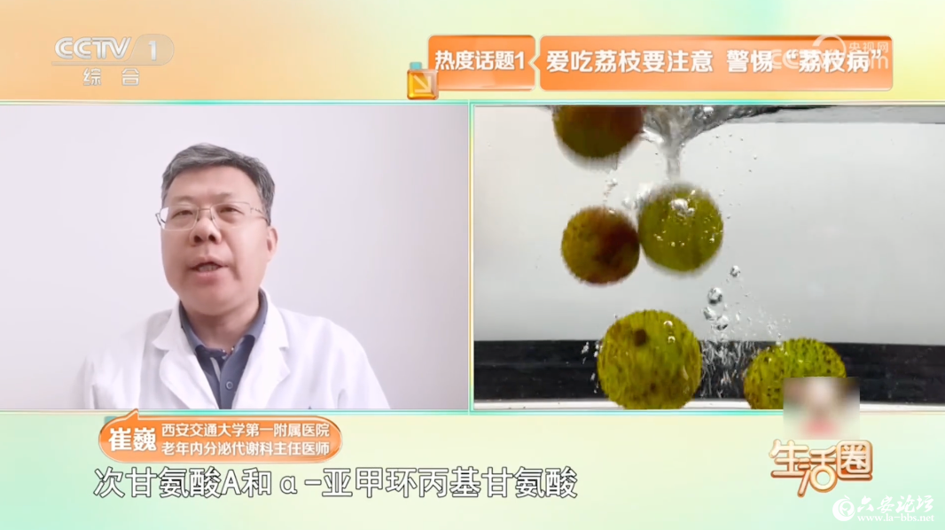 微信图片_2026-06-04_083901_549.png
