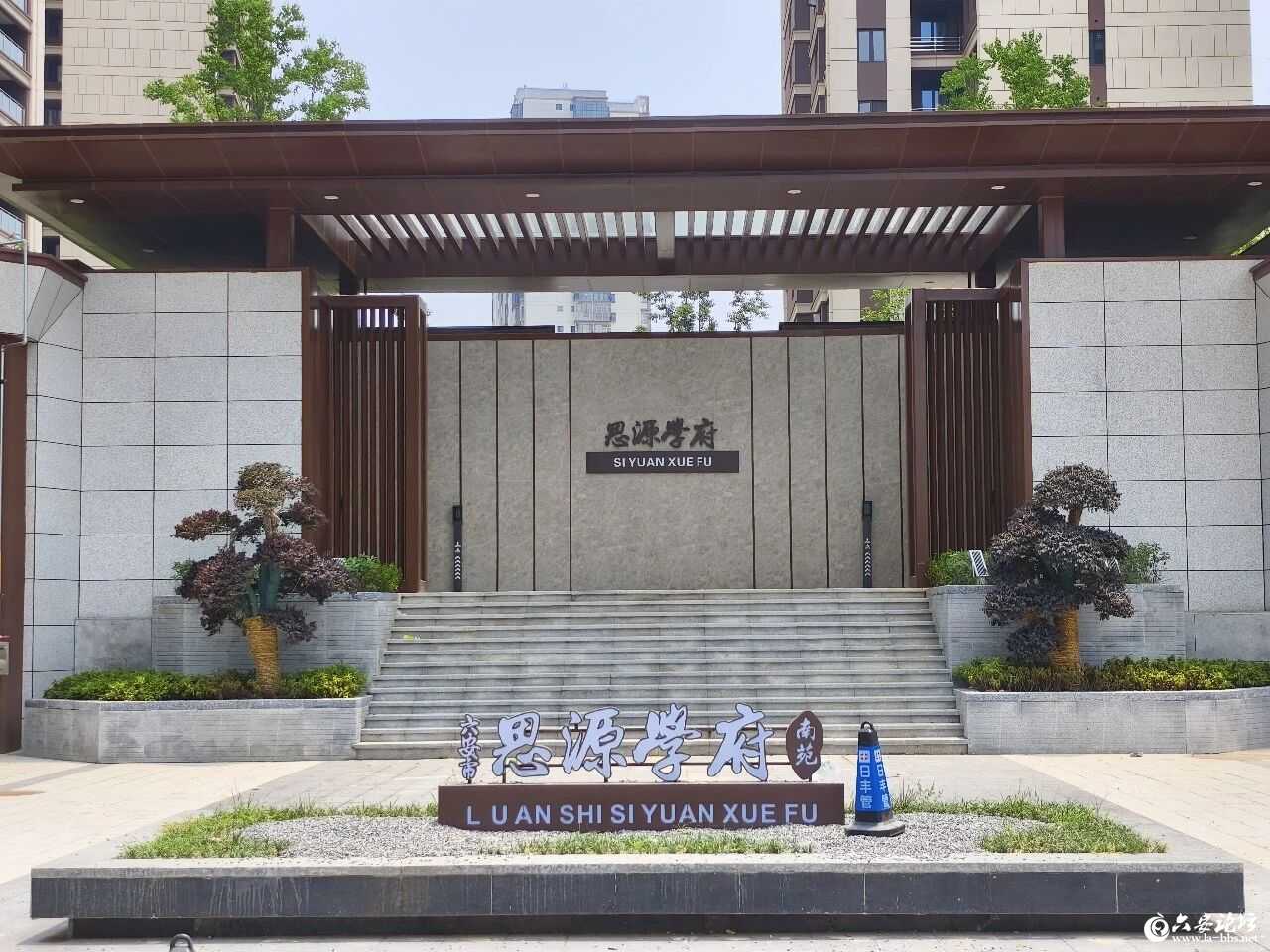 微信图片_2026-06-05_082019_901.jpg