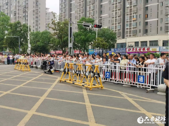 QQ20260608-084427.png