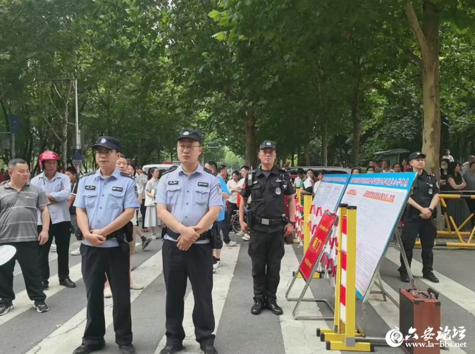 QQ20260608-084413.png