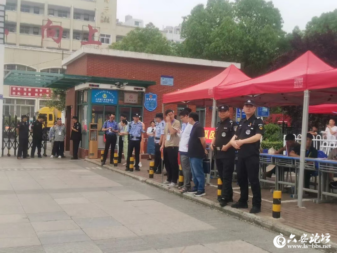 QQ20260608-084407.png