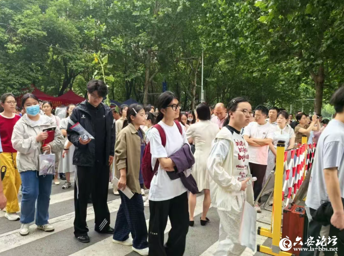 QQ20260608-084339.png