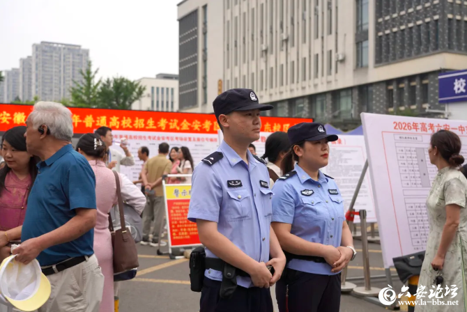QQ20260608-085759.png