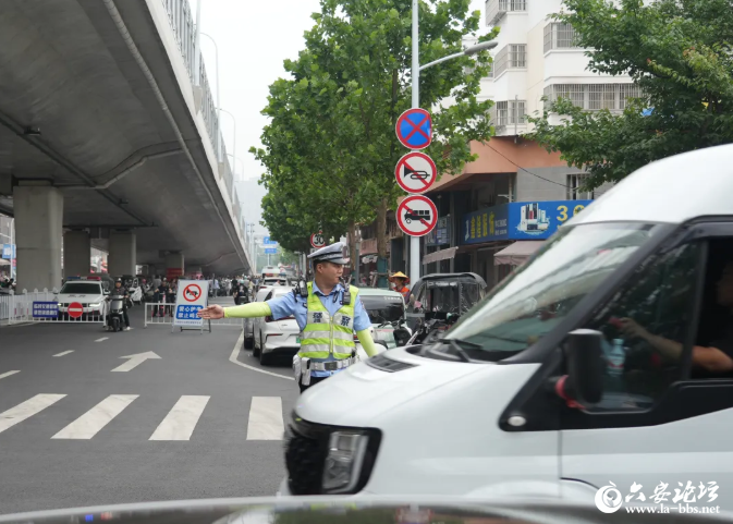 QQ20260608-085727.png