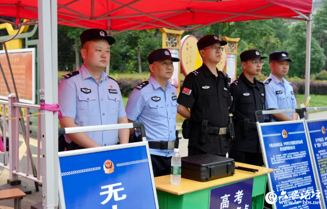 QQ20260608-085720.png