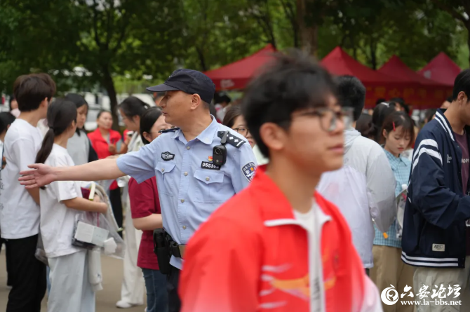 QQ20260608-085714.png