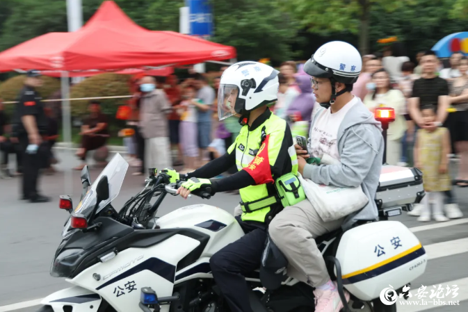 QQ20260608-085709.png