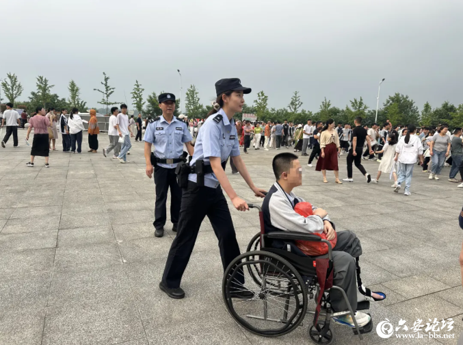 QQ20260608-085638.png