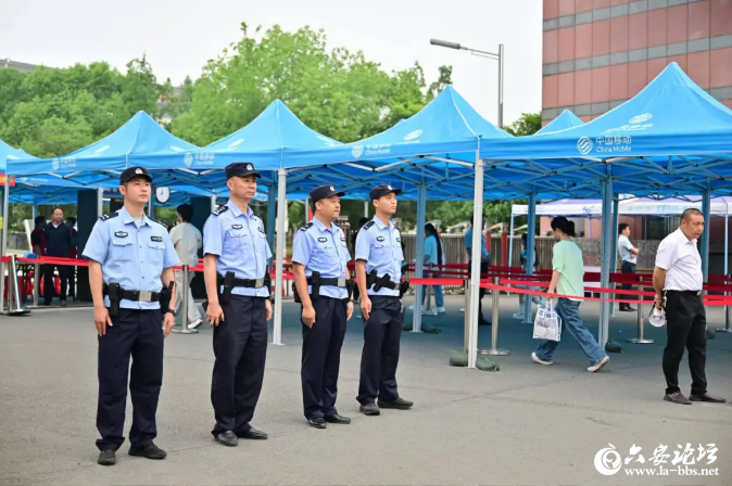 QQ20260608-085632.png