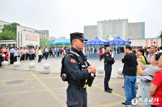 QQ20260608-085626.png