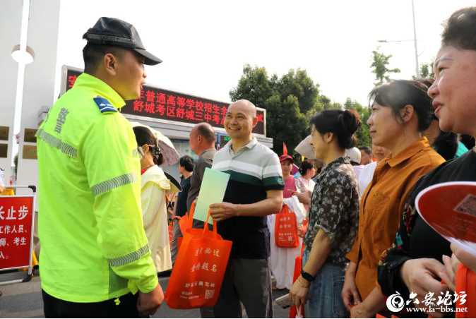 QQ20260608-085608.png