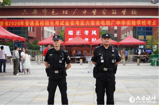 QQ20260608-085557.png