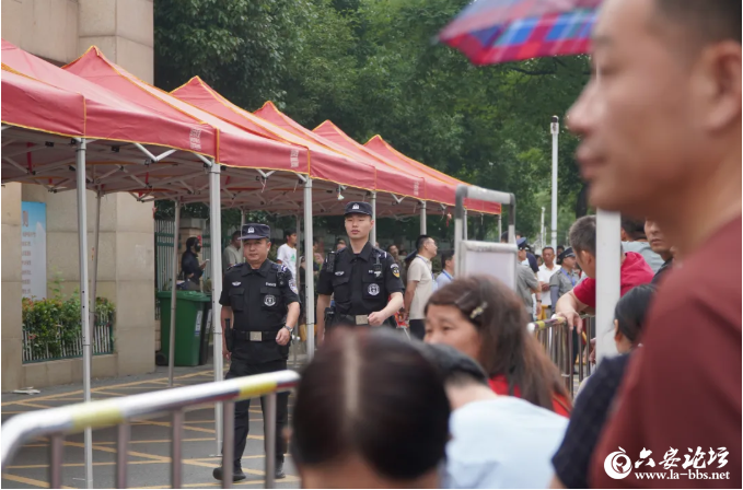 QQ20260608-085550.png