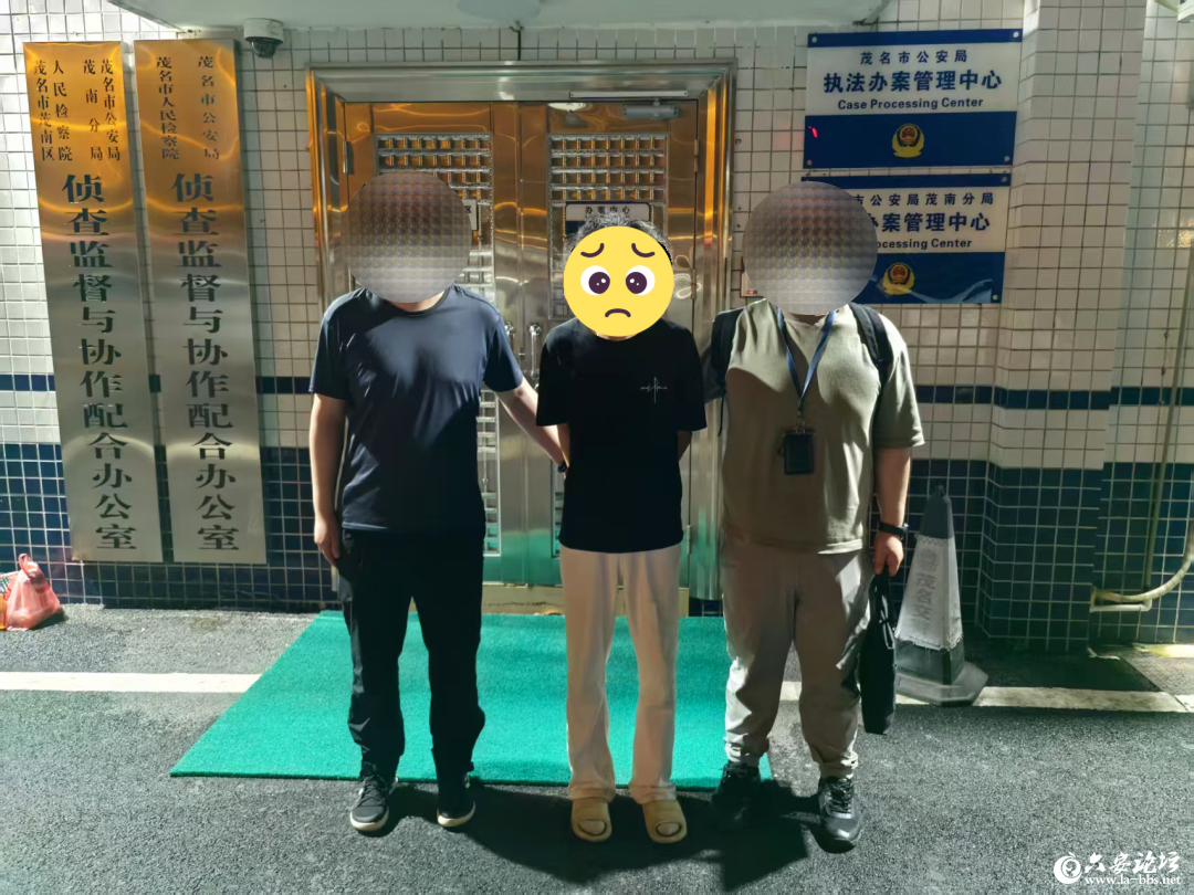 微信图片_2026-06-09_081636_757.png