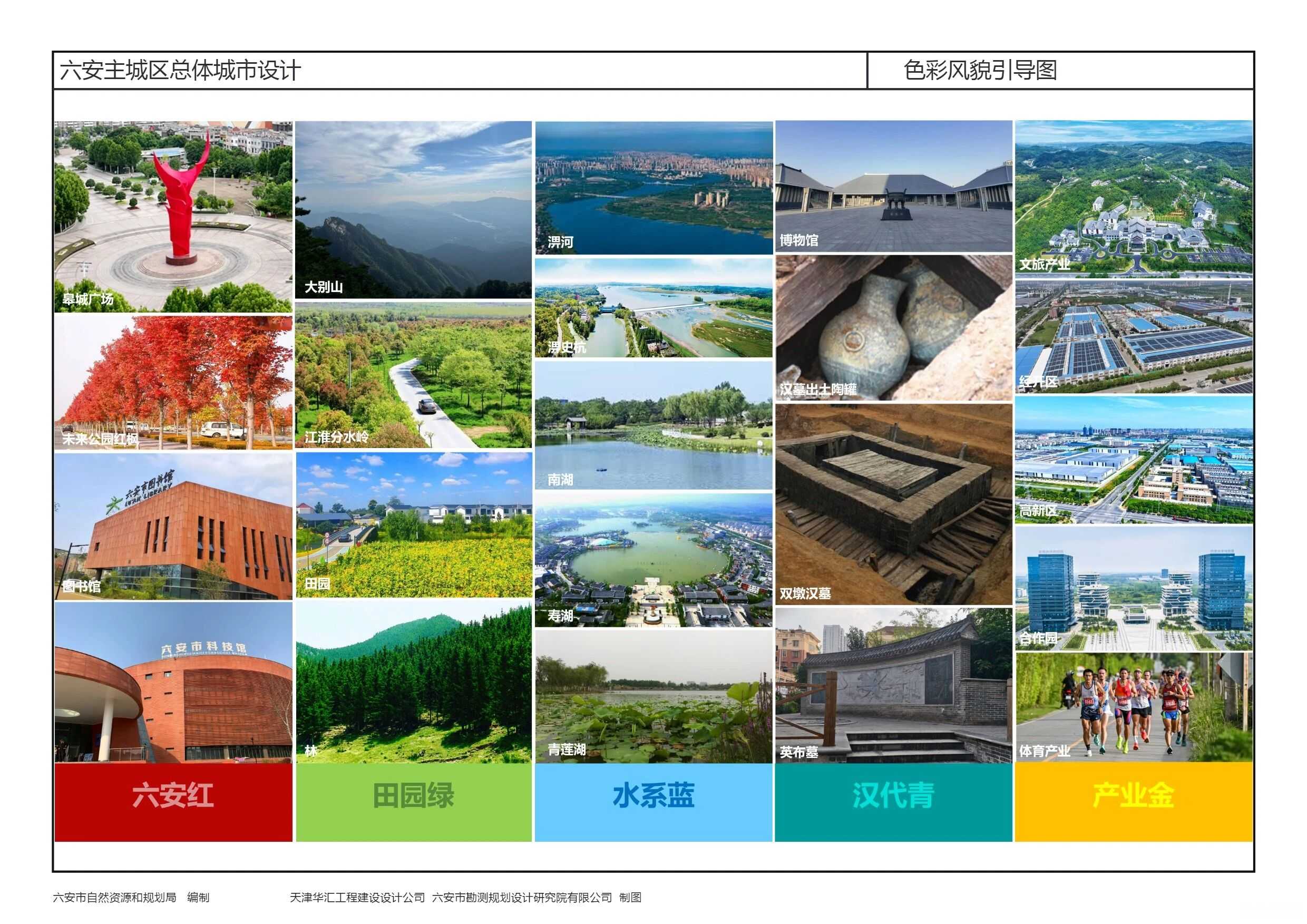 微信图片_2026-06-10_081459_808.jpg