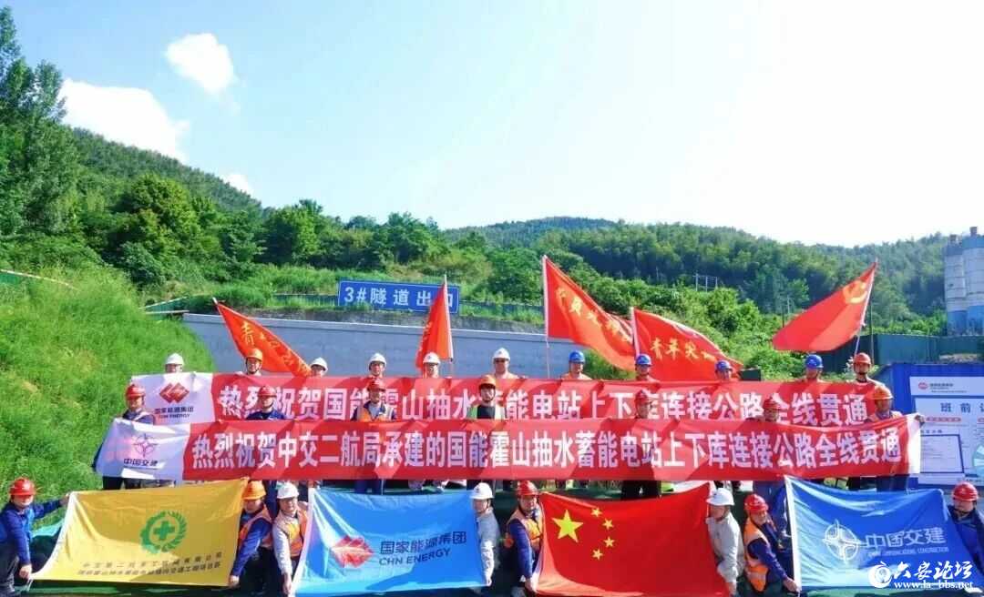 微信图片_2026-06-10_081953_055.jpg