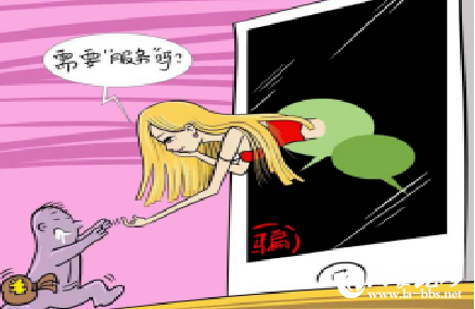 微信图片_2026-06-11_094856_155.png