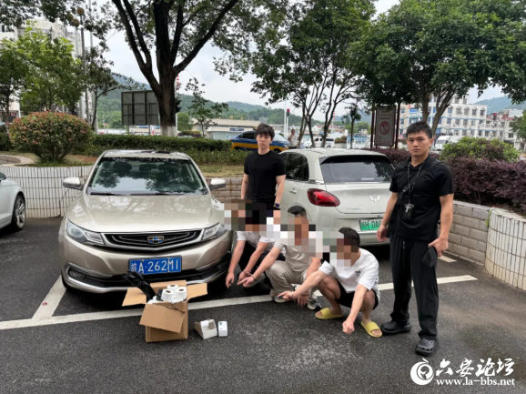 QQ20260611-095055.png