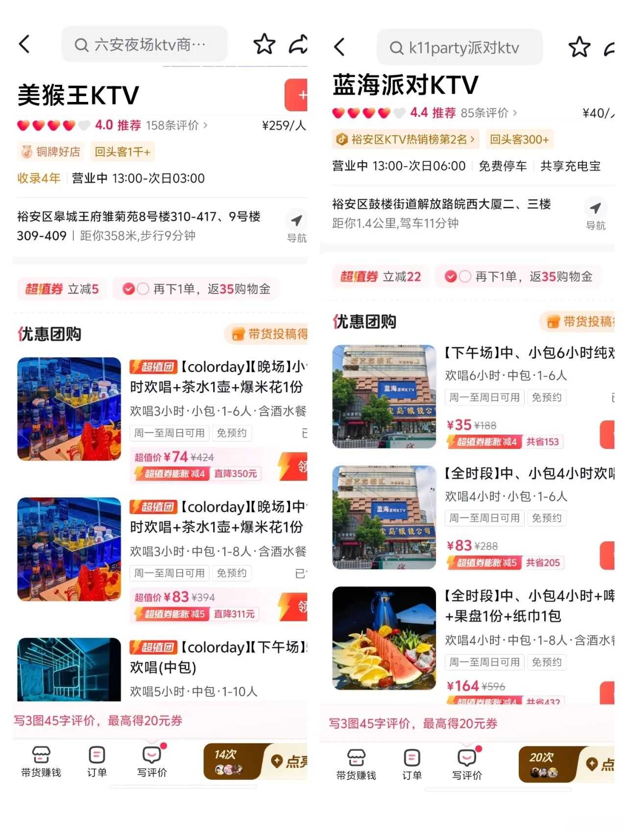 微信图片_2026-06-12_082606_961.jpg