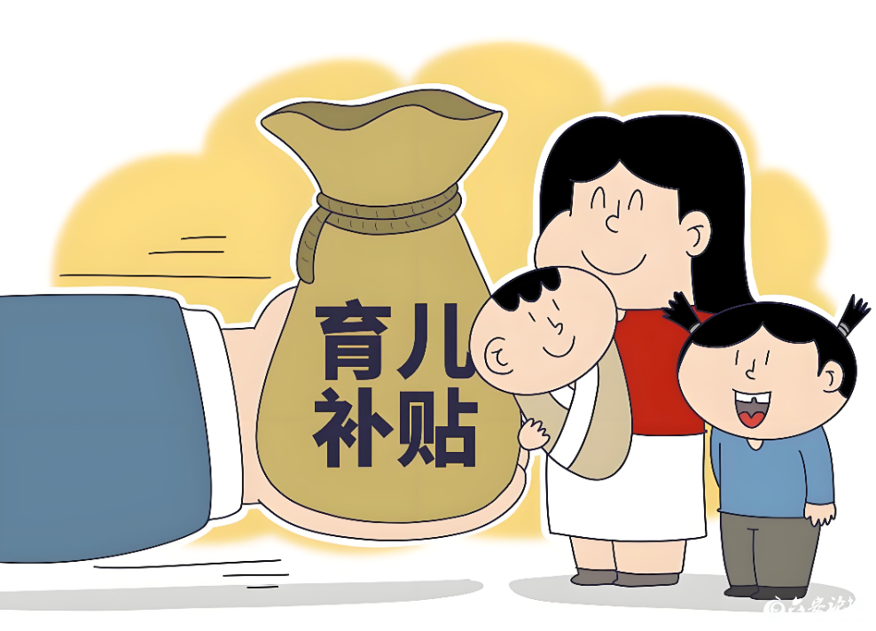 QQ20260612-084858.png