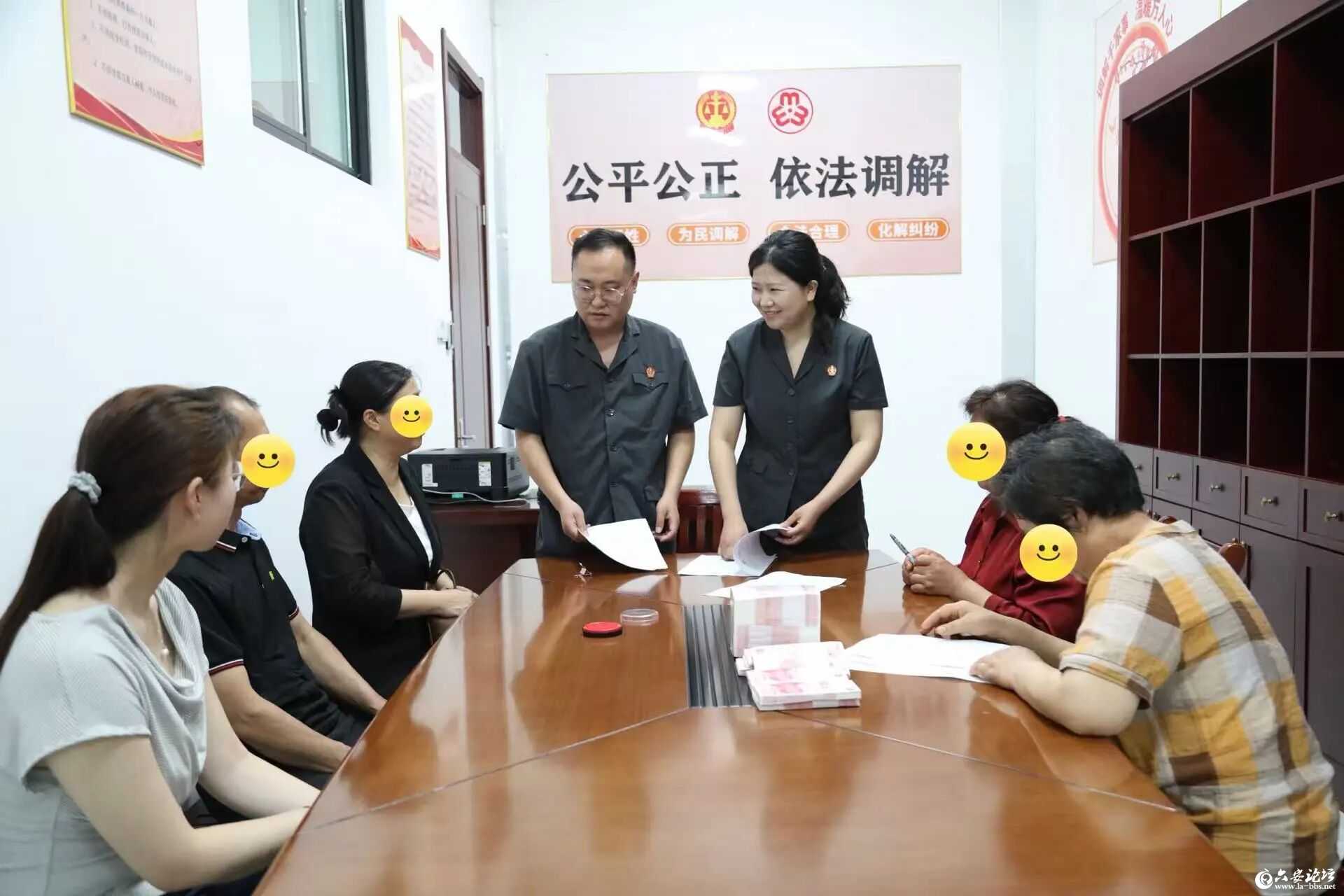微信图片_2026-06-12_100147_051.jpg