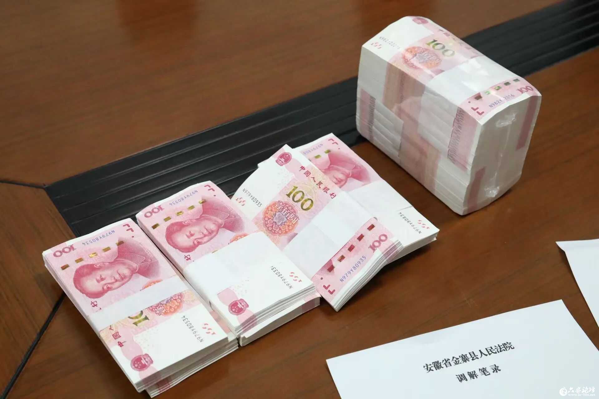 微信图片_2026-06-12_100139_083.jpg