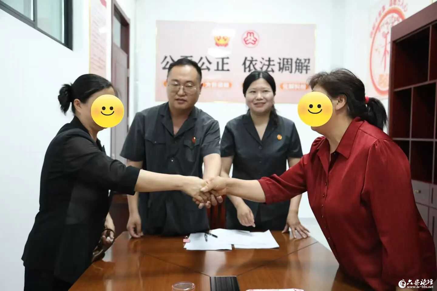 微信图片_2026-06-12_100133_720.jpg