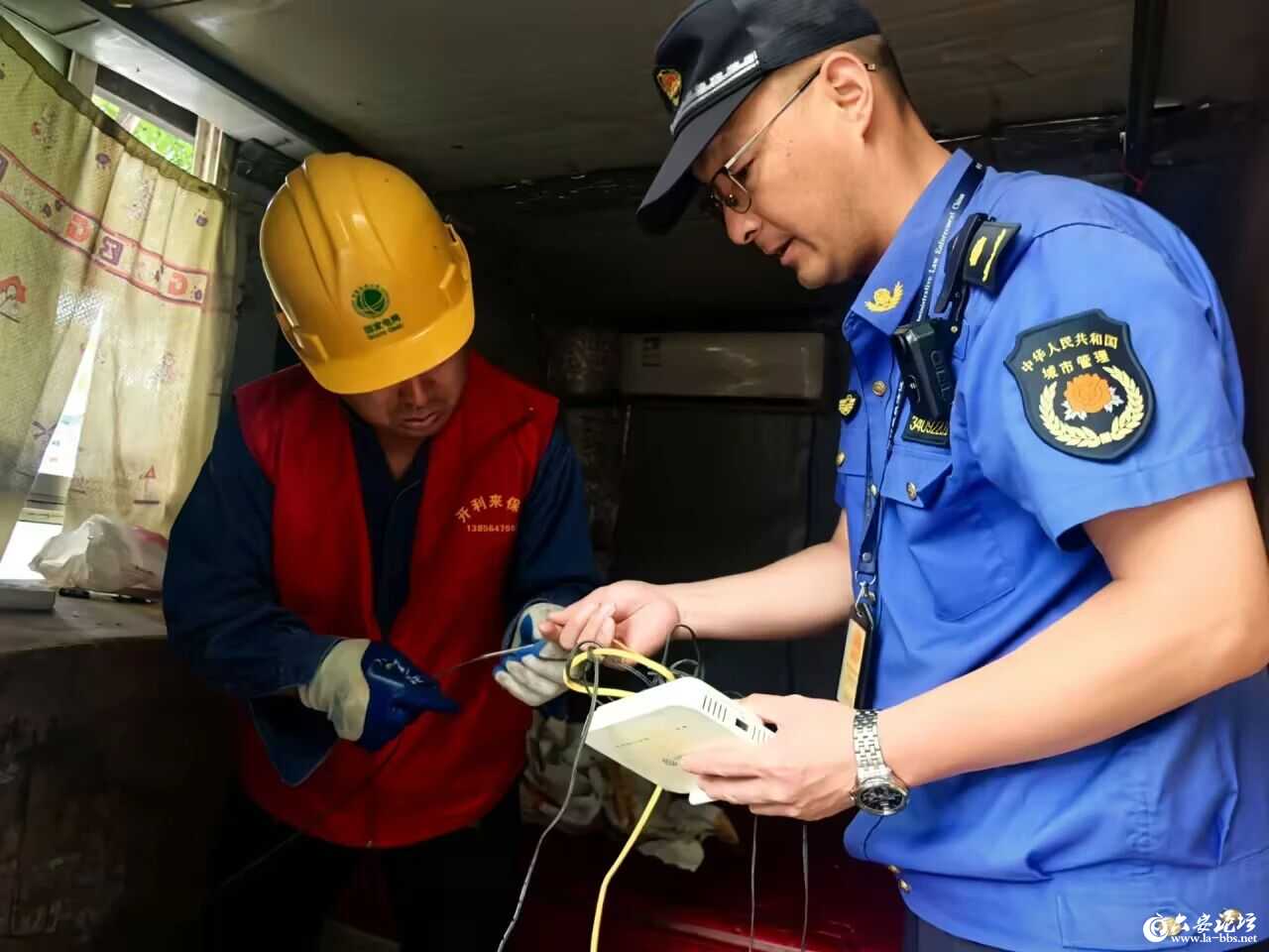微信图片_2026-06-15_092342_544.jpg