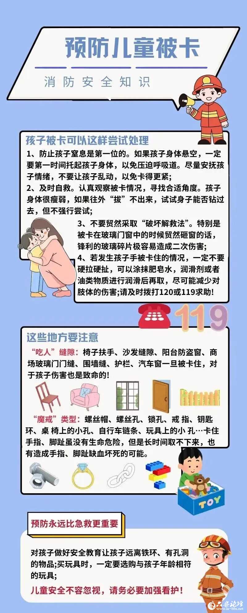 微信图片_2026-06-15_093129_104.jpg
