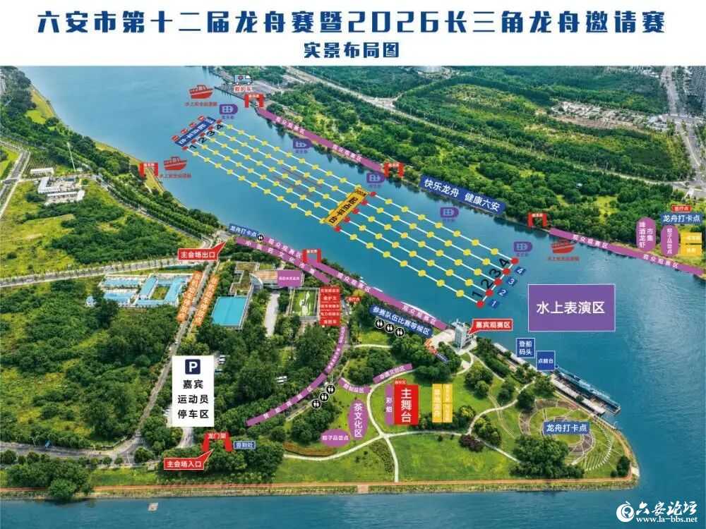 微信图片_2026-06-15_140850_316.jpg