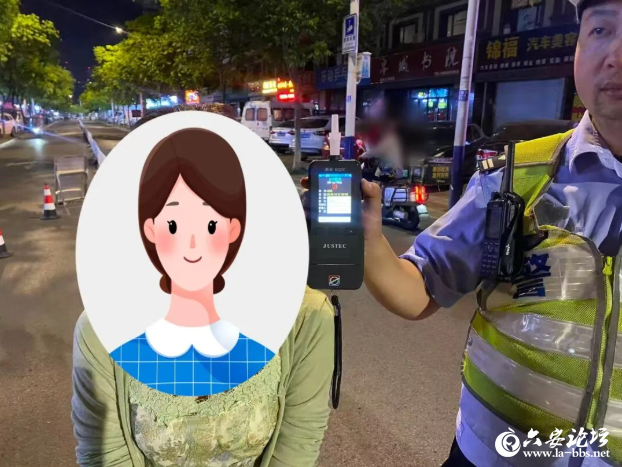 QQ20260616-085648.png