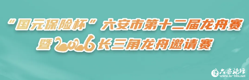 微信图片_2026-06-16_101137_206.png