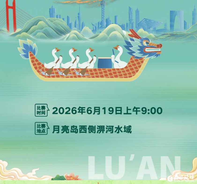 微信图片_2026-06-16_101133_261.png
