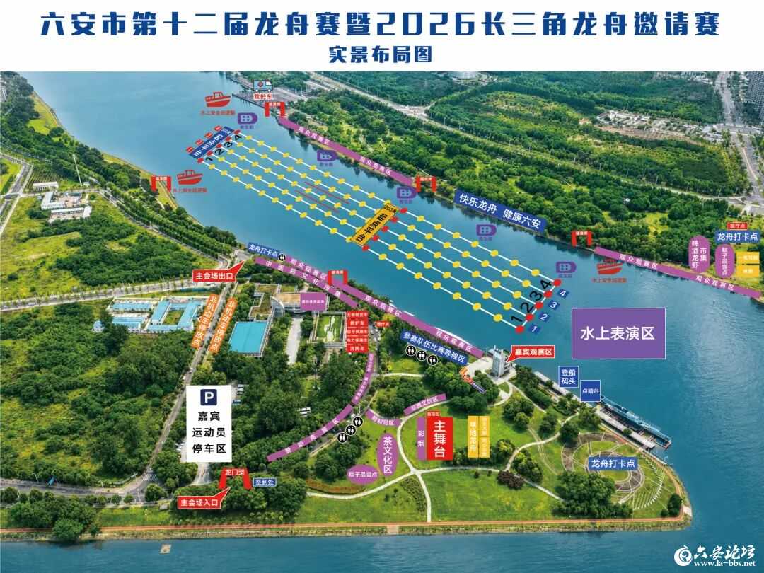 微信图片_2026-06-16_101120_253.jpg