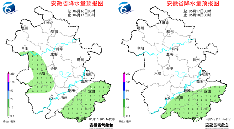 微信图片_2026-06-17_081435_277.png